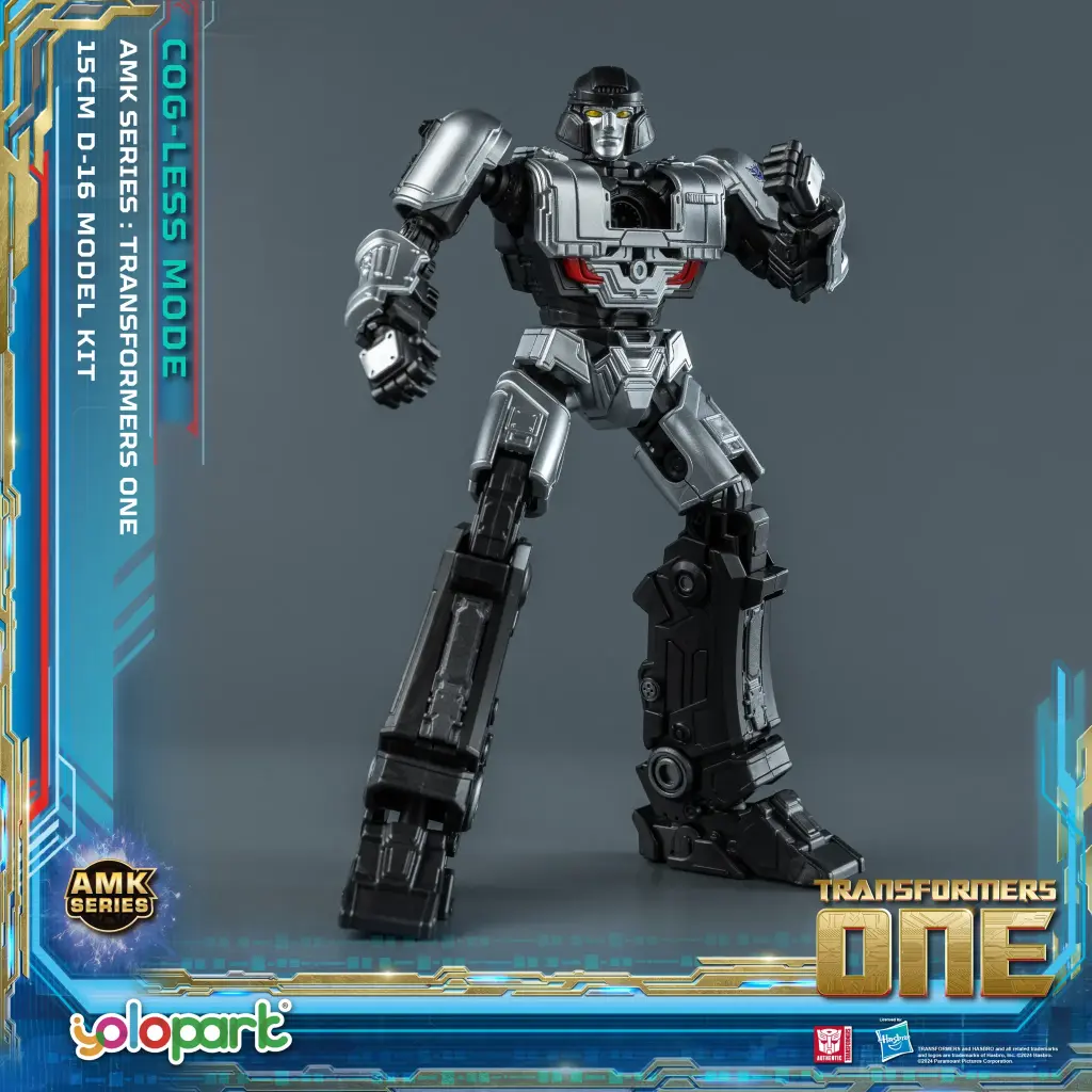D-16ModelKit_-09_1024x1024@2x.webp