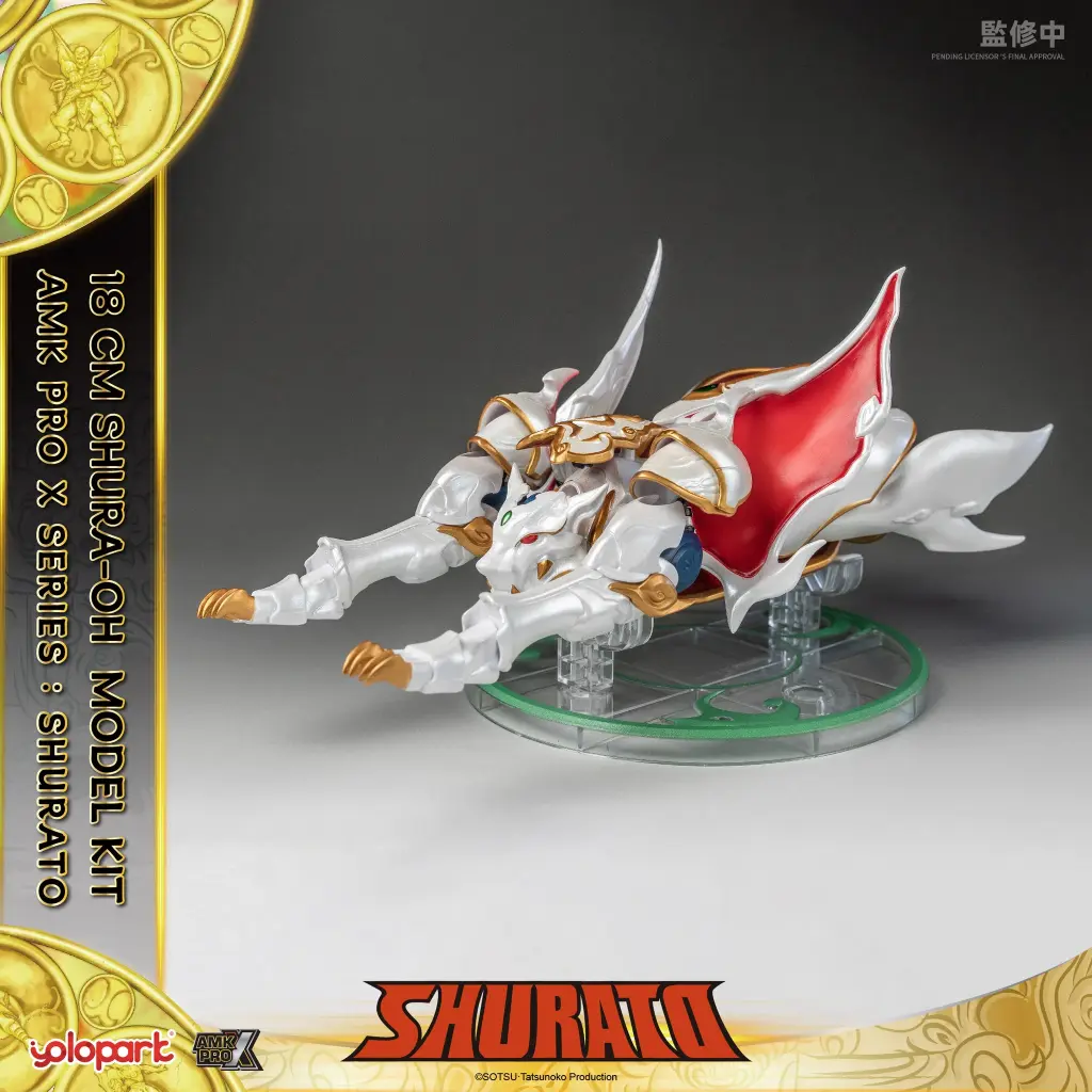 YOLOPARKShuratoShura-OHmodelkit_45_1024x1024@2x.webp