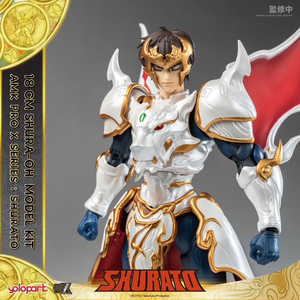 YOLOPARKShuratoShura-OHmodelkit_29_1024x1024@2x.webp