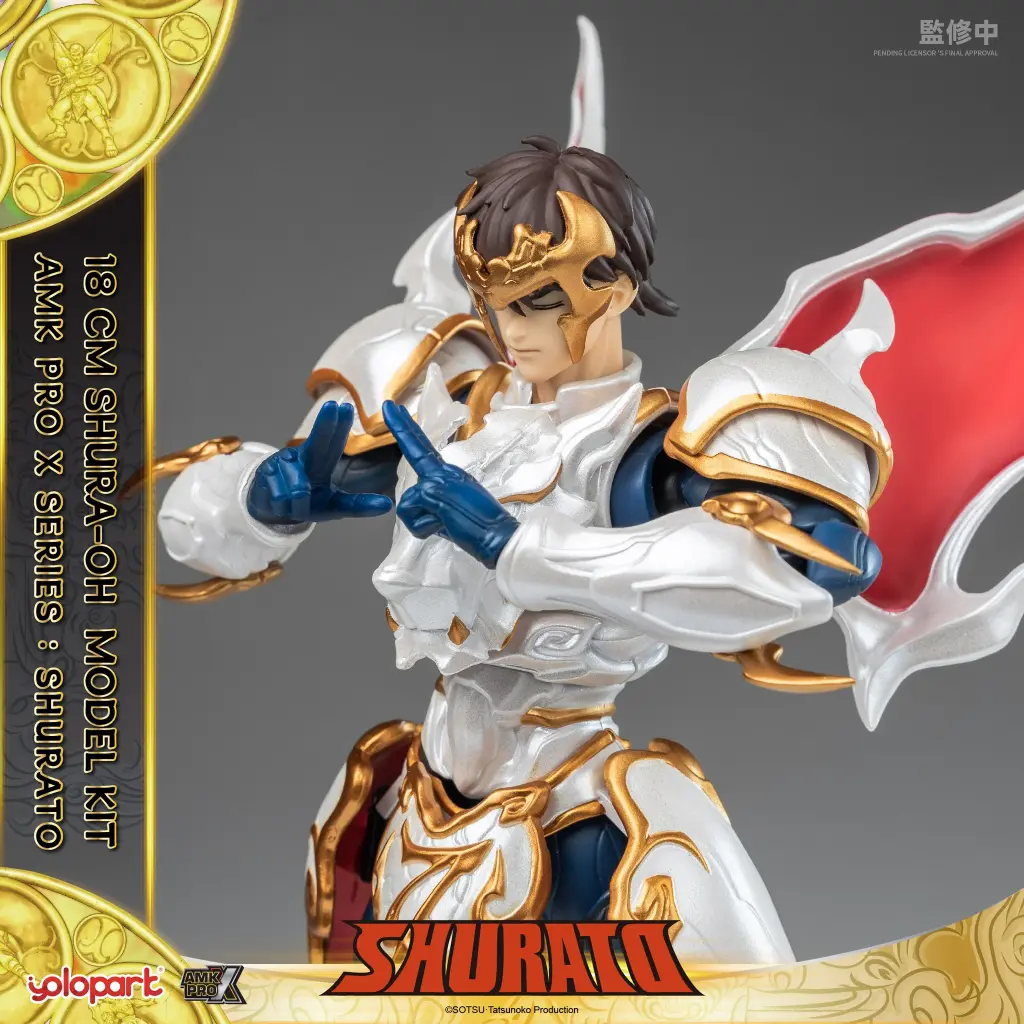 YOLOPARKShuratoShura-OHmodelkit_52_1024x1024@2x.webp