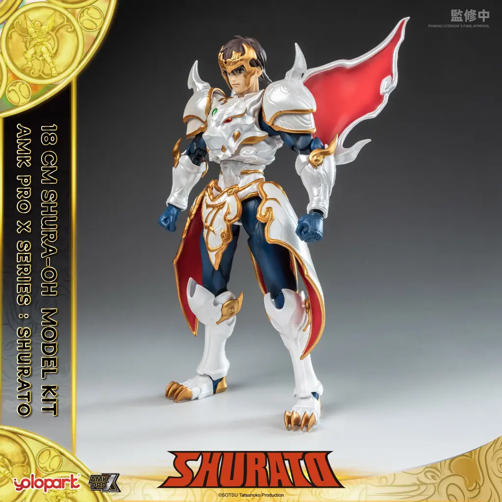 YOLOPARKShuratoShura-OHmodelkit_26_1024x1024@2x.webp