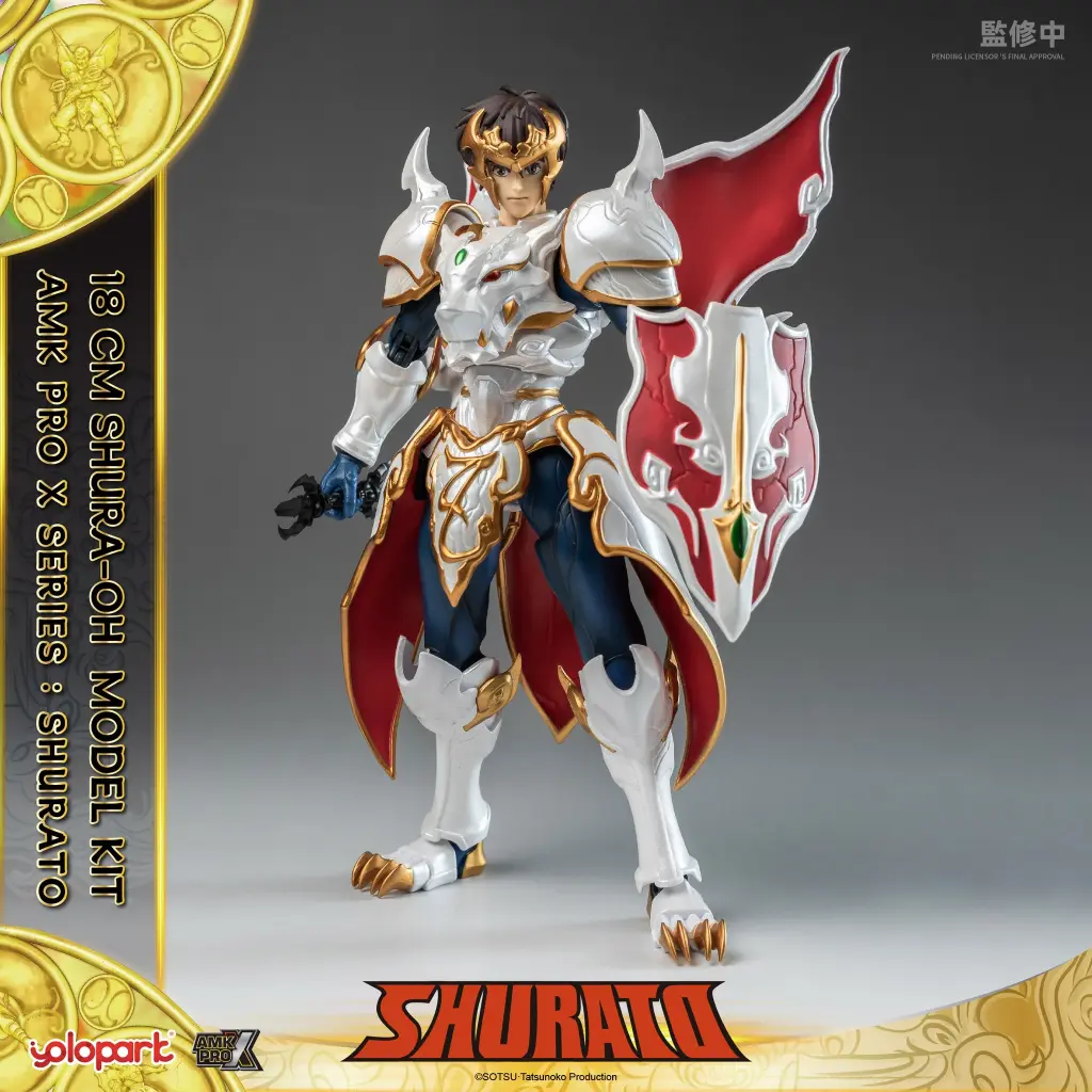 YOLOPARKShuratoShura-OHmodelkit_35_1024x1024@2x.webp