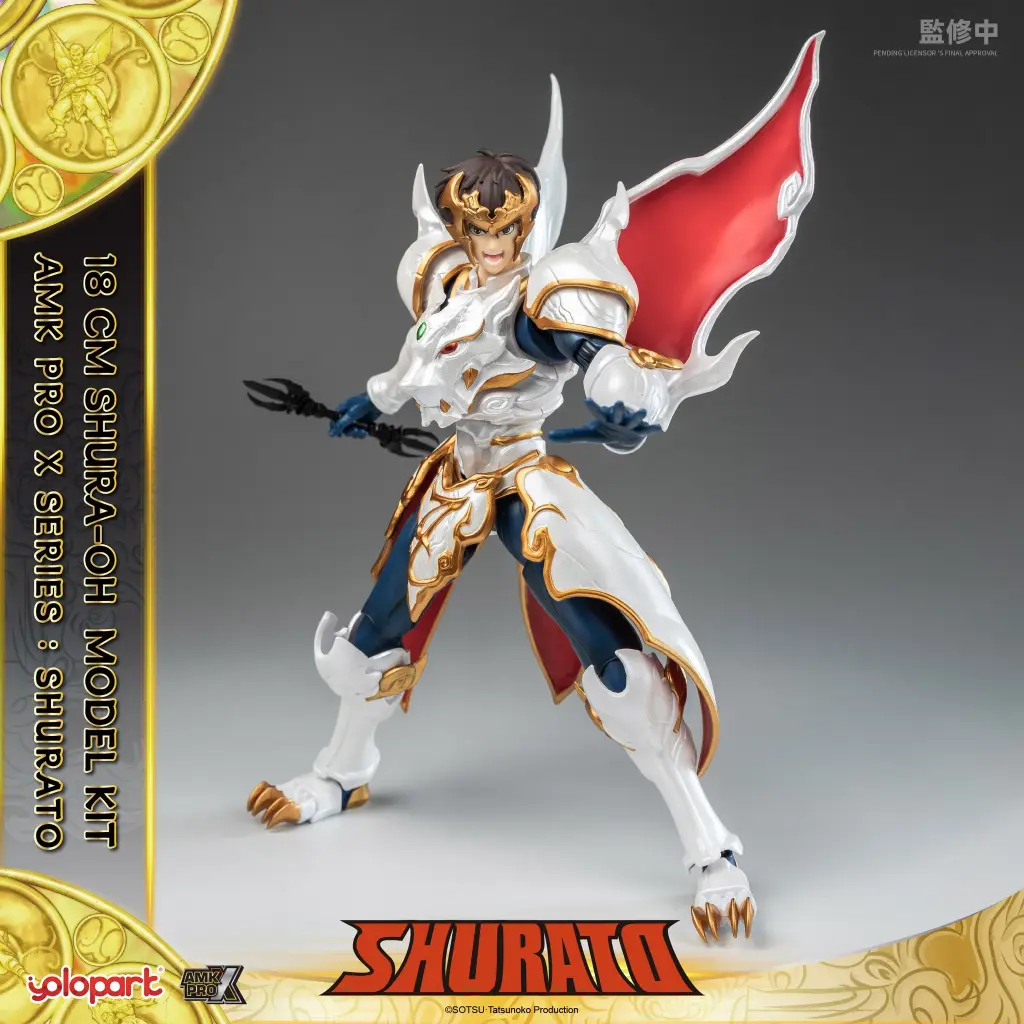 YOLOPARKShuratoShura-OHmodelkit_39_1024x1024@2x.webp