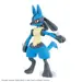 Pokemon_044Riolu_Lucario_4_75x75_crop_center.webp