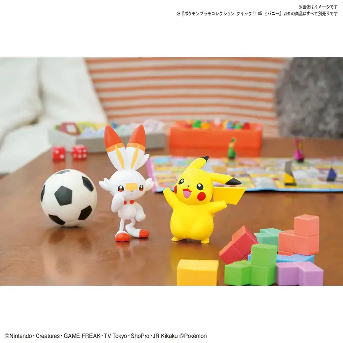 PokemonModelKitQuick_05Scorbunny6_10ab4489-3bae-4a45-8a08-d1f84eb1c225_695x695.webp