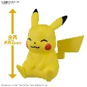Pre-Order_ETAQ12024_PokemonModelKitQuick_16Pikachu_SittingPose_-3_a3ffef4c-a650-4bea-9f7e-00e18932e191_695x695.webp