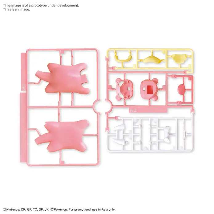 Pre-Order_ETAQ42023_PokemonModelKitQuick_15Slowpoke-4_ba02becb-4f74-4ef2-837f-3e615546e3ab_695x695.webp