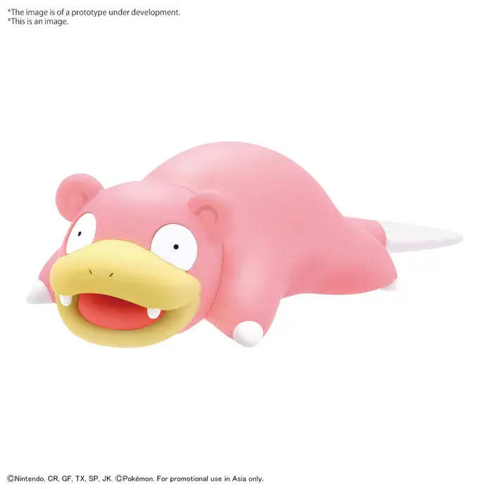 Pre-Order_ETAQ42023_PokemonModelKitQuick_15Slowpoke-1_7cd350a6-3cc0-4f5b-8e0f-a44b76ca1240_695x695.webp