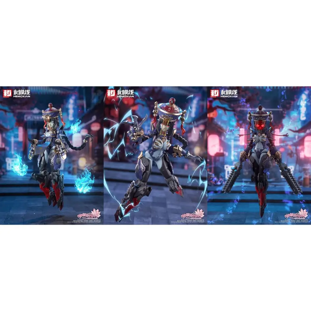 OPEN PO!!!Hemoxian mengeluarkan model kit lagi nih guys. Kali ini mereka sepertinya mencoba hal yang sedikit berbeda ya dengan mengeluarkan model kit mecha girl. Terlihat dari gambar model kit ini cukup menjanji (1).webp