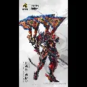 382381-model-kit-motor-nuclear-mnq-xh08x-tianyongxing-the-monkey-king-sun-wukong.jpg.webp