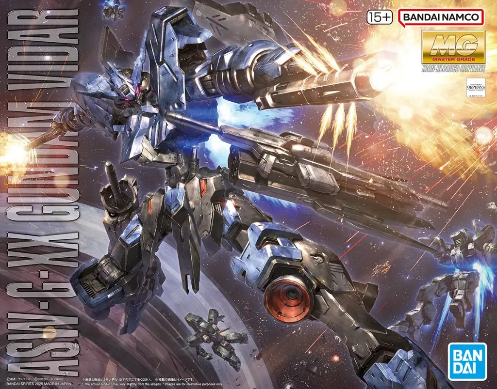 mg gundam vidar box art.webp