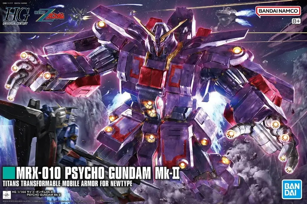 hguc psycho gundam mk-ii box art.webp