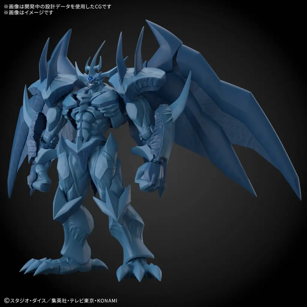 figure-rise-standard-amplified-yu-gi-oh-duel-monsters-obelisk-the-tormentor-bandai-spirits- (2).webp