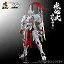 265973-model-kit-motor-nuclear-mnp-xh07-weiyuan-sword-fighting-special-outfit-type.jpg.webp