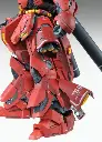 67213e5c0da7c85bd34a854f-bandai-hobby-mg-1-100-msn-04-sazabi.webp