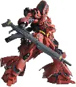 67213e5c0da7c85bd34a854d-bandai-hobby-mg-1-100-msn-04-sazabi.webp