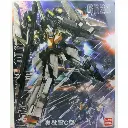 img20171104-132051_gundam-rezel-type-c-rgz-95c-mg_1-1.webp