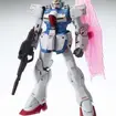 mg-lm312v04-victory-gundam-ver-ka-03_105x105_crop_center.webp