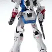 mg-lm312v04-victory-gundam-ver-ka-02_105x105_crop_center.webp