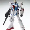 mg-lm312v04-victory-gundam-ver-ka-01_105x105_crop_center.webp
