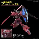 HG-GELGOOG-Menace-4-1000x1000.webp