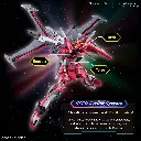 hg_infinite_justice_gundam_typeⅡ_03_en.webp
