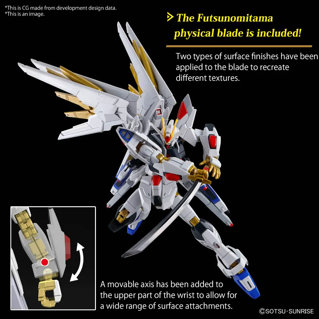 hg_mighty_strike_freedom_gundam_04_en.webp