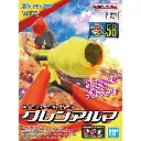 bandai_pokemon_plamo_collection_58_select_series_armarouge_full02_r9op9kyc.webp