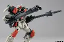 mg-gat-x103-buster-gundam-06.webp
