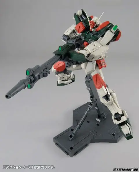 mg-gat-x103-buster-gundam-04.webp