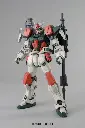 mg-gat-x103-buster-gundam-01.webp