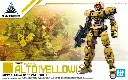 1-144-Alto-Yellow-box.webp