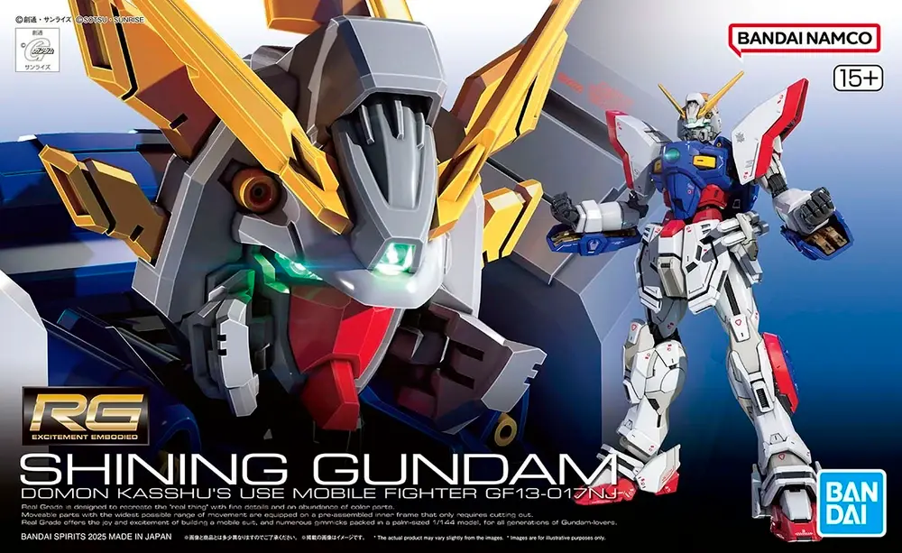 RG-Shining-Gundam-box.webp