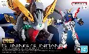 RG-Shining-Gundam-box.webp
