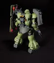 HGUC_Geara_Doga_02.webp