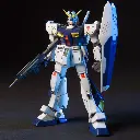 HGUC-Gundam-NT-1-1.webp