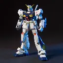 HGUC-Gundam-NT-1-3.webp