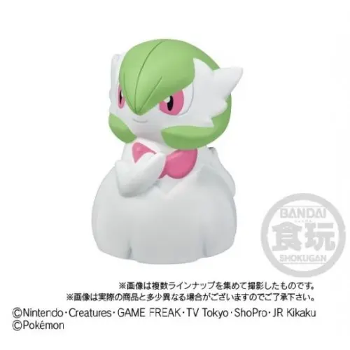 1756110918_pokemon-kids-mega-charizard-x-y-mega-gardevoir-figure-2-500x500.webp