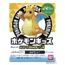 1756111595_pokemon-kids-mega-charizard-x-y-dragonite-figure-1-500x500.webp