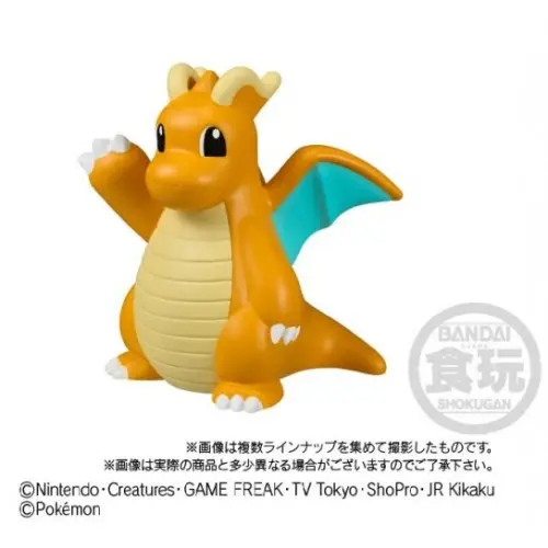 1756111595_pokemon-kids-mega-charizard-x-y-dragonite-figure-2-500x500.webp