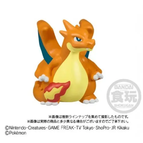 1756110780_pokemon-kids-mega-charizard-x-y-mega-charizard-y-figure-2-500x500.webp