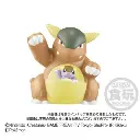 1756111518_pokemon-kids-mega-charizard-x-y-kangaskhan-figure-2-500x500.webp