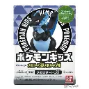 1756110586_pokemon-kids-mega-charizard-x-y-mega-charizard-x-figure-1-500x500.webp