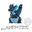 1756110586_pokemon-kids-mega-charizard-x-y-mega-charizard-x-figure-2-500x500.webp