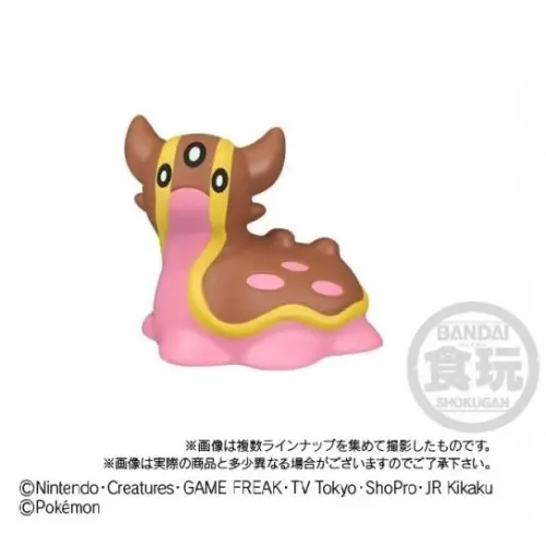 1756112078_pokemon-kids-mega-charizard-x-y-gastrodon-west-sea-figure-2-500x500.webp