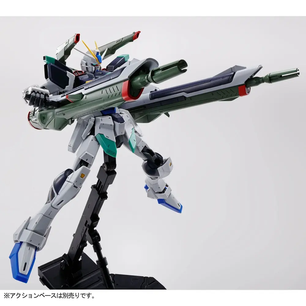 MG-Blast-Impulse-Gundam-6.webp