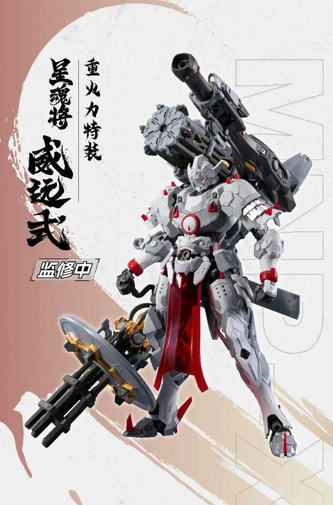 mnu74899_2.webp