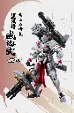 mnu74899_2.webp