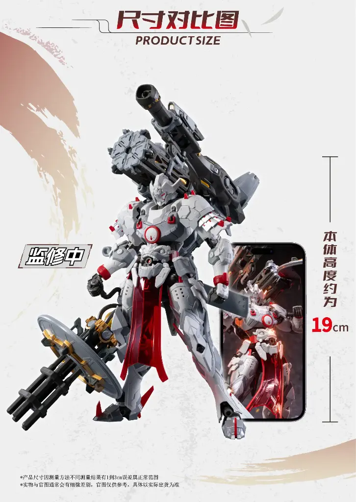 mnu74899_4.webp