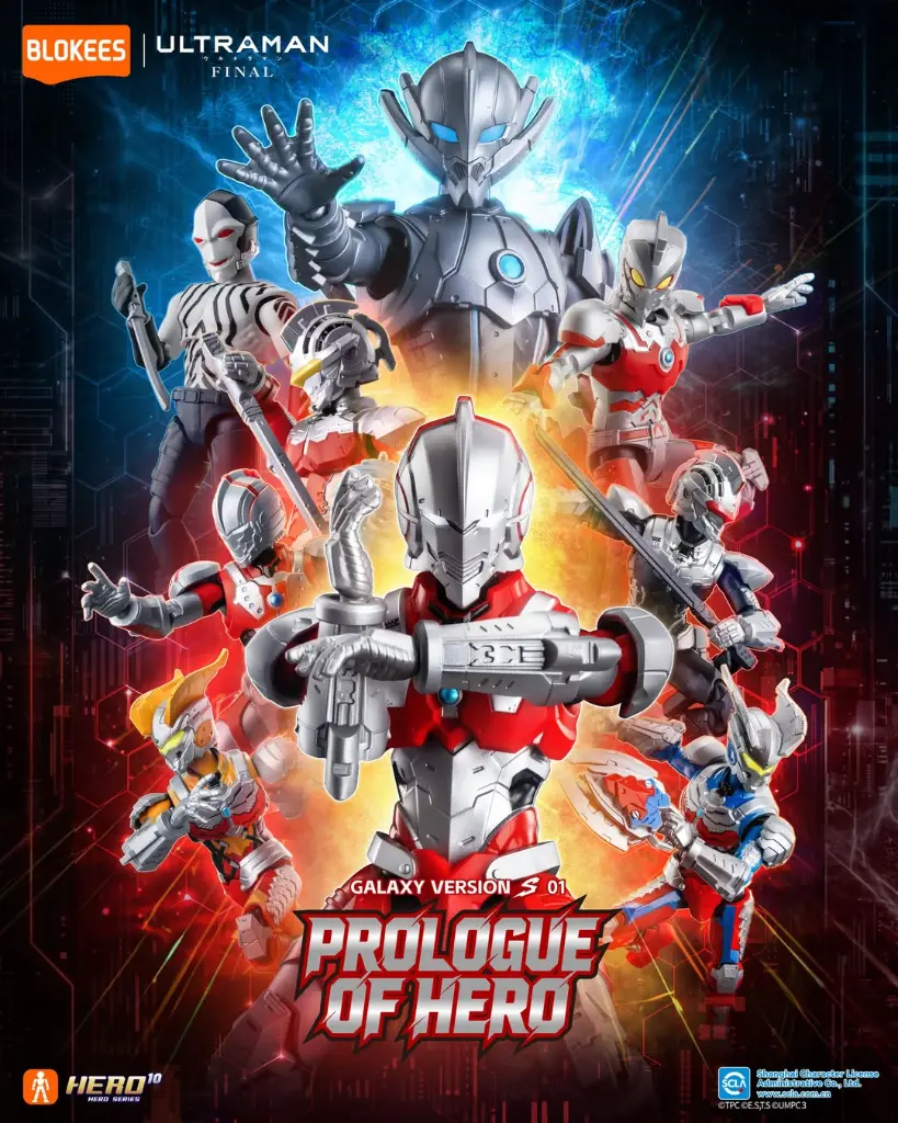 Blokees ULTRAMAN Galaxy Version S 01-Prologue of Hero is here!Armor activated.Mission synchroniz.webp